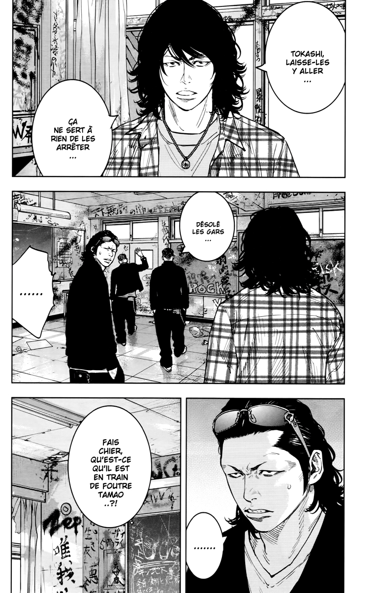 Read CROWS ZERO II FR Manga Online