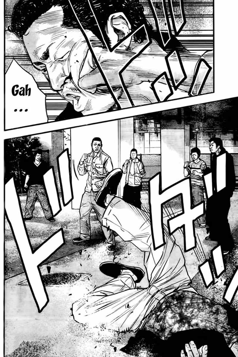 Read CROWS ZERO II FR Manga Online
