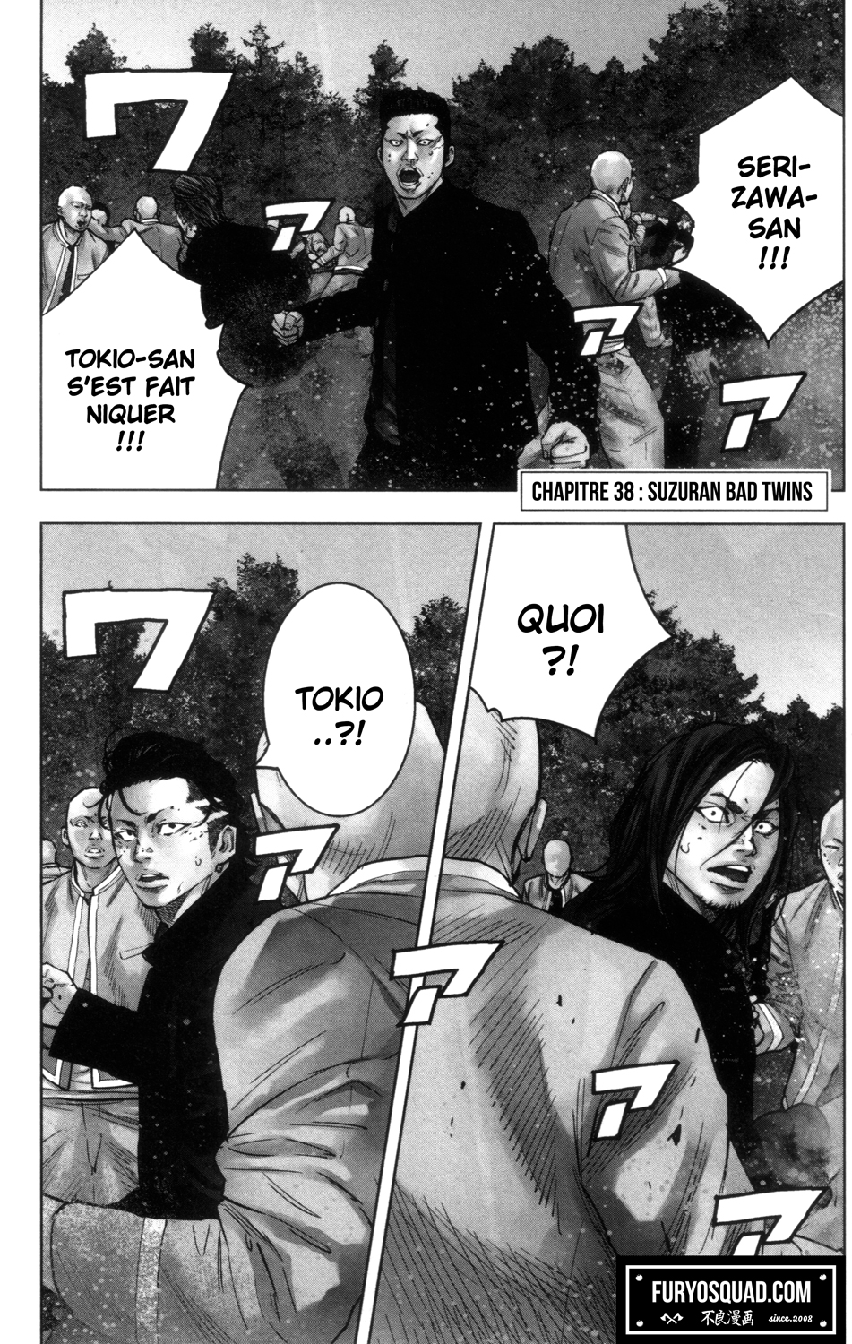 Read CROWS ZERO II FR Manga Online