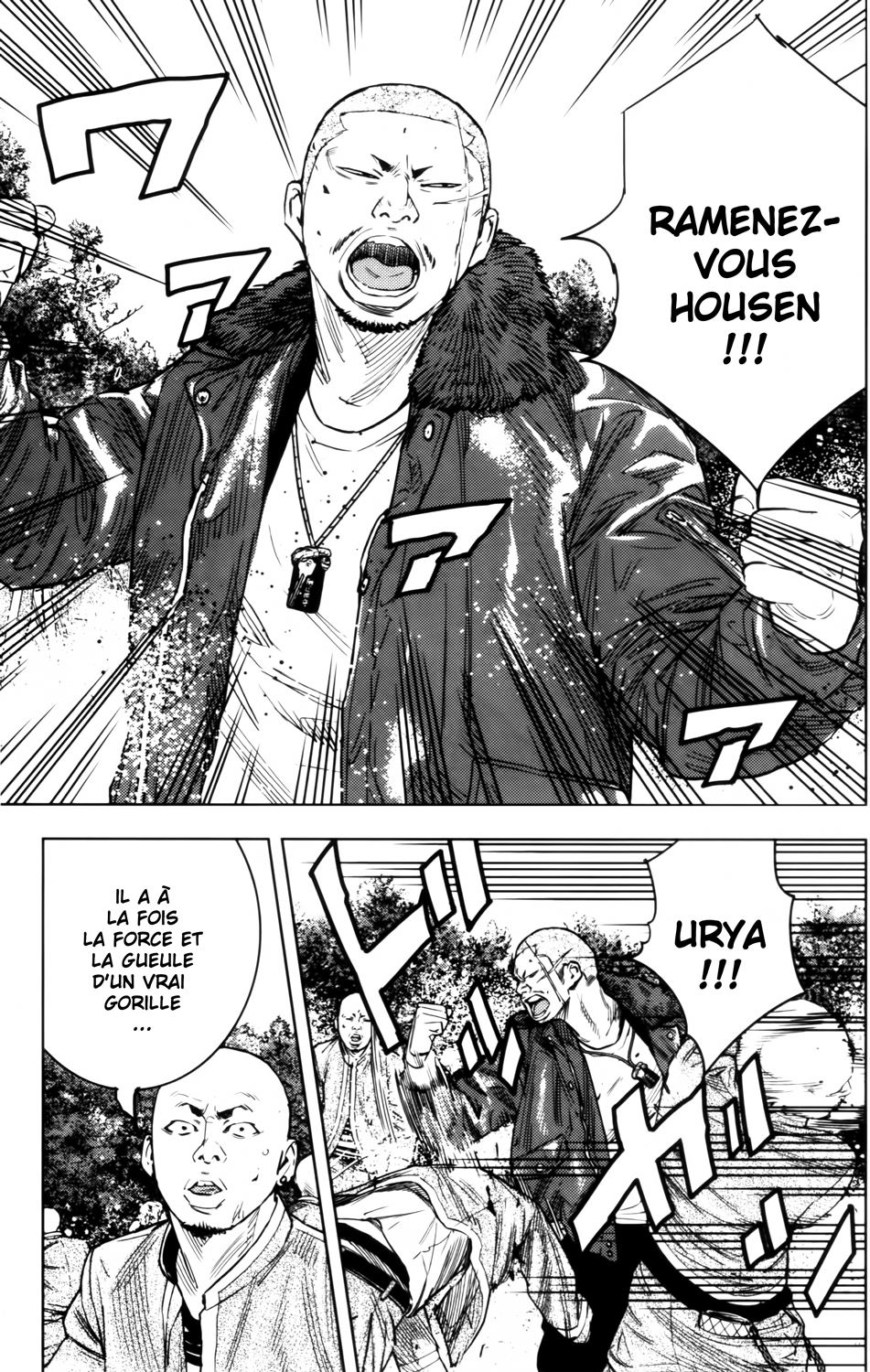 Read CROWS ZERO II FR Manga Online
