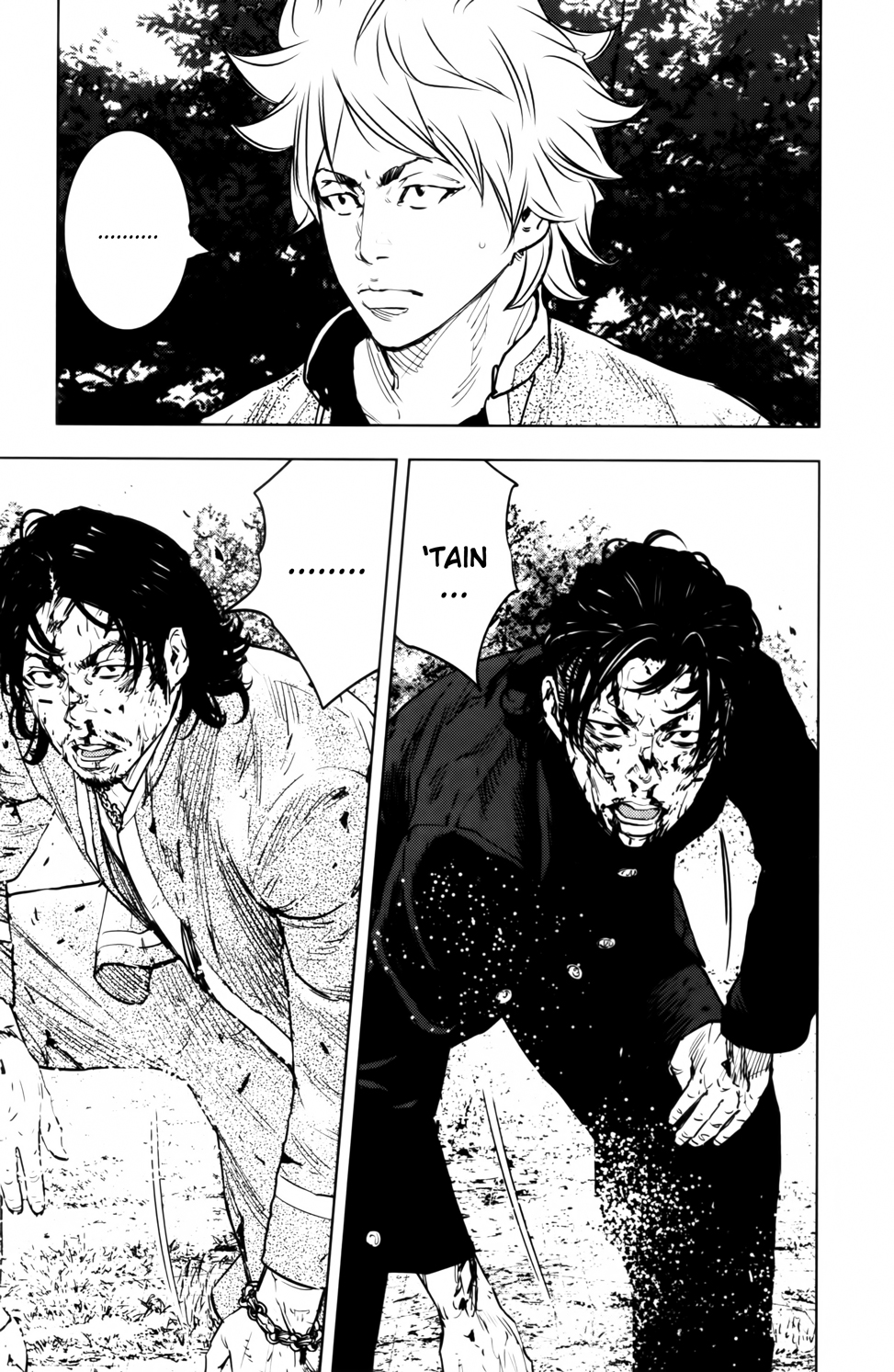 Read CROWS ZERO II FR Manga Online