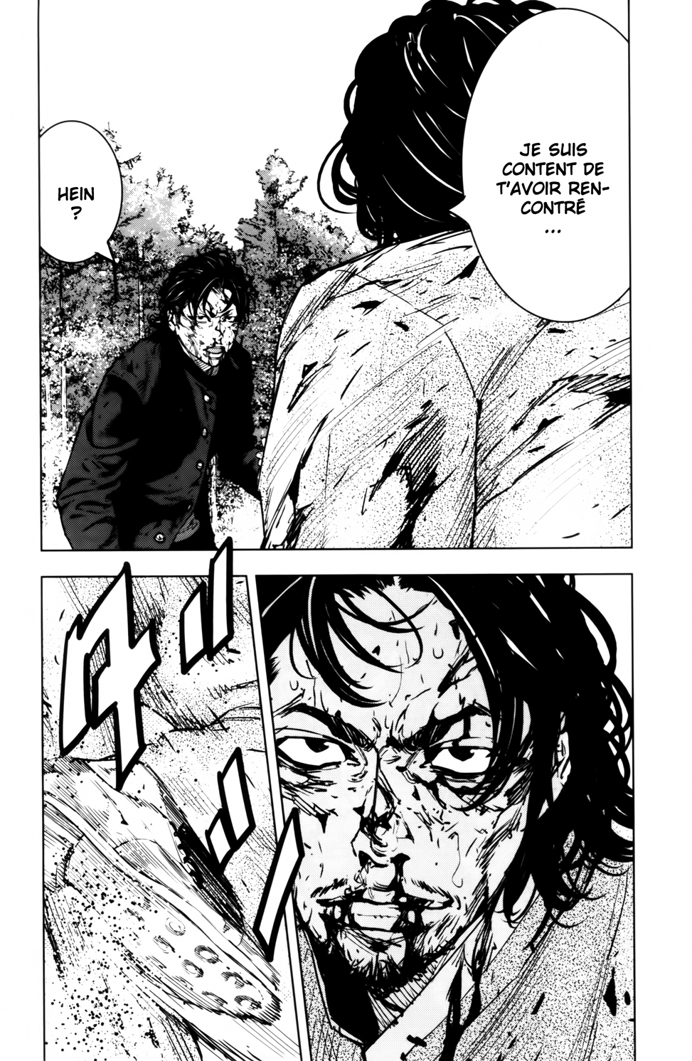 Read CROWS ZERO II FR Manga Online