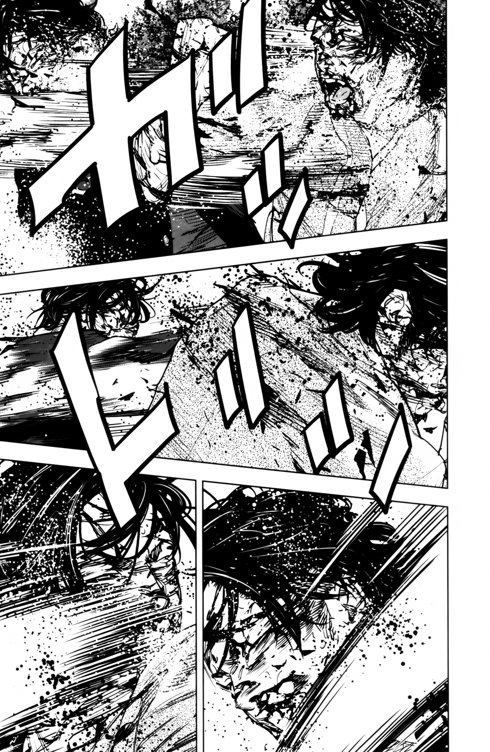 Read CROWS ZERO II FR Manga Online