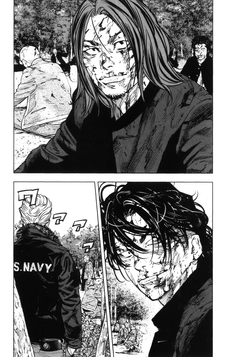 Read CROWS ZERO II FR Manga Online