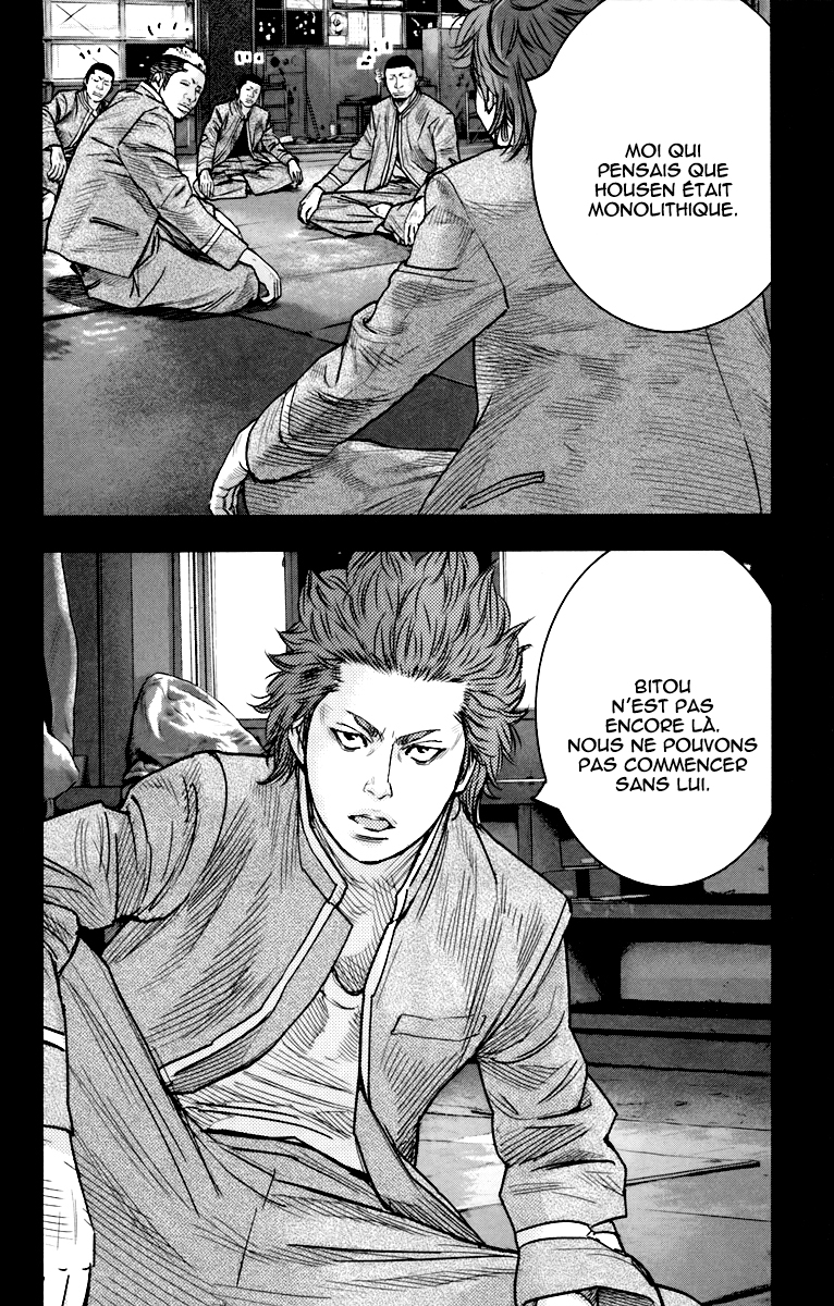 Read CROWS ZERO II FR Manga Online