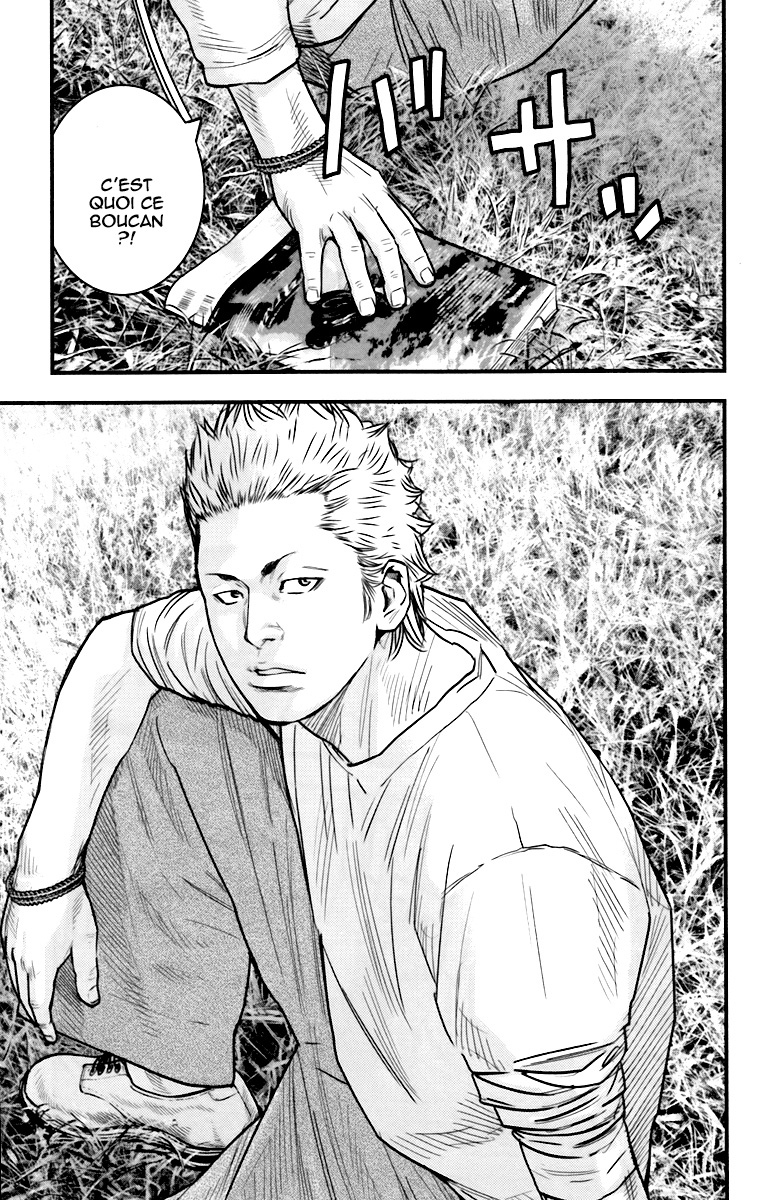 Read CROWS ZERO II FR Manga Online