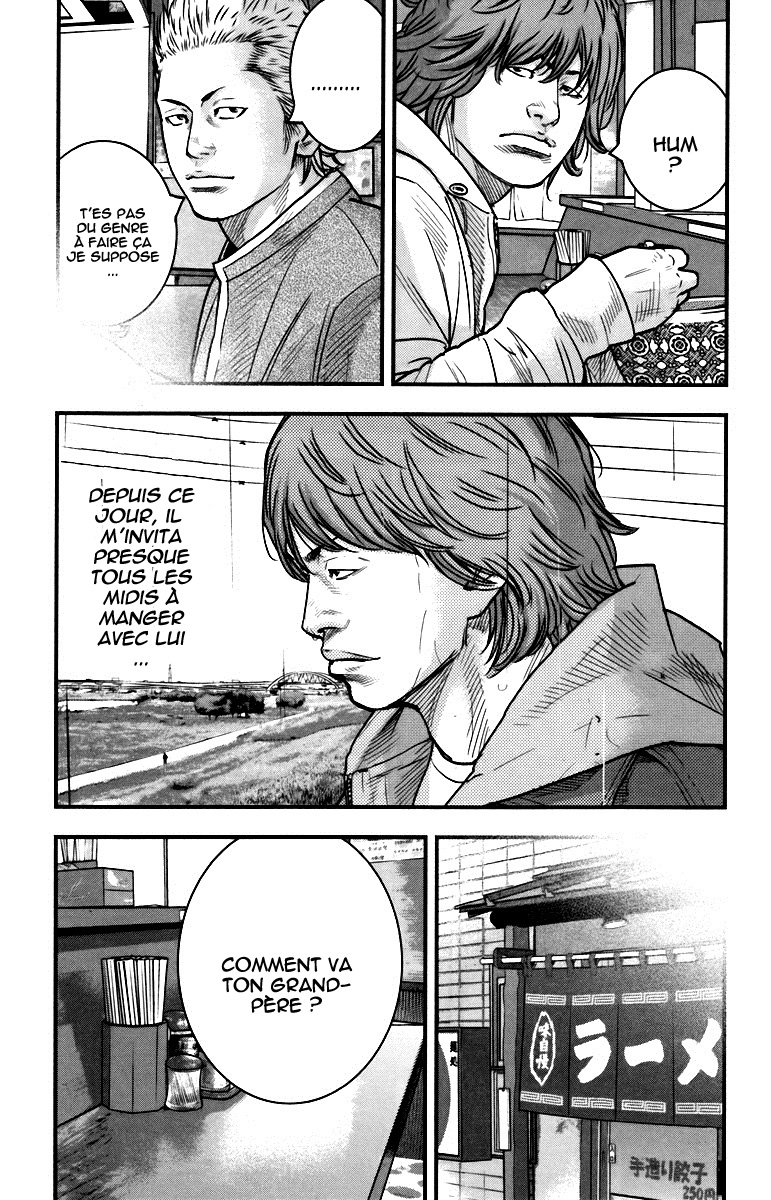 Read CROWS ZERO II FR Manga Online