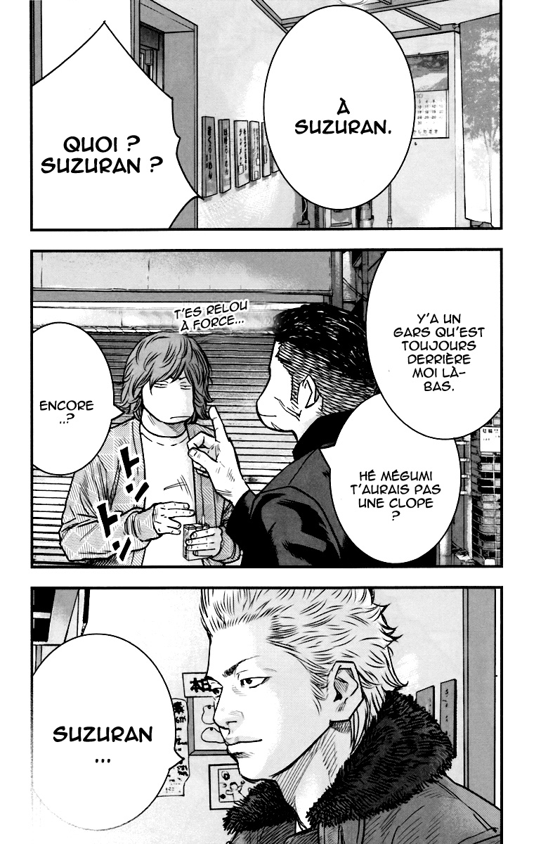 Read CROWS ZERO II FR Manga Online