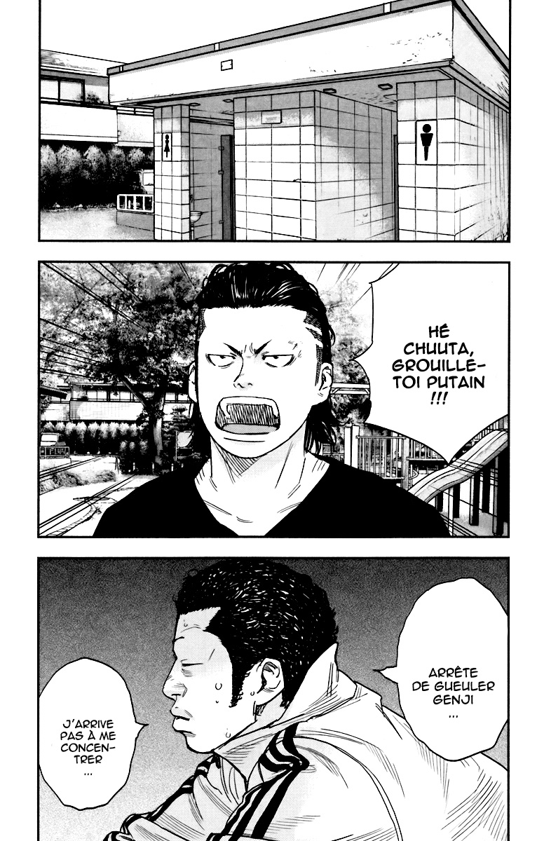 Read CROWS ZERO II FR Manga Online