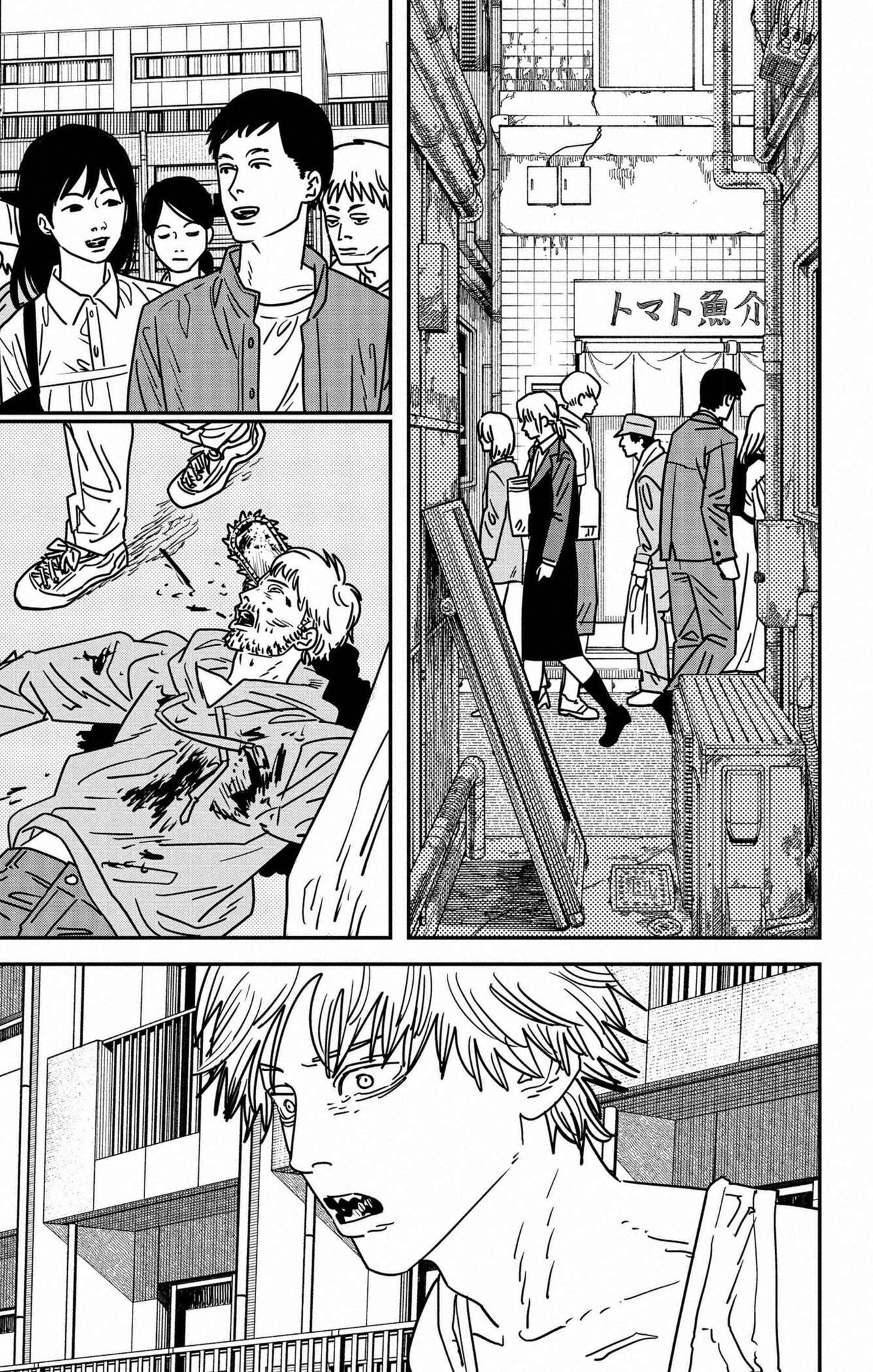 Read Chainsaw Man FR Manga Online