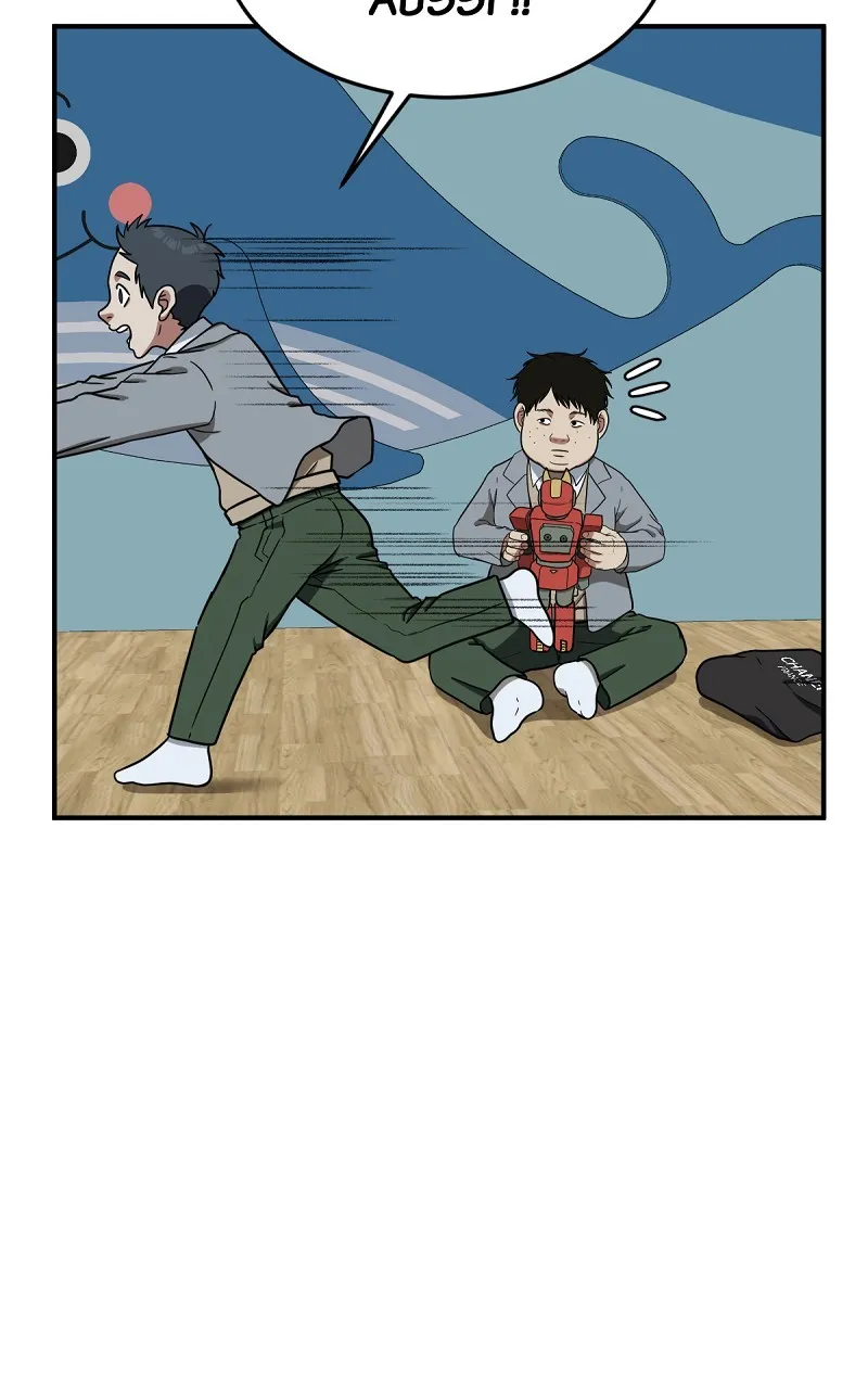Read Change-Moi FR Manga Online