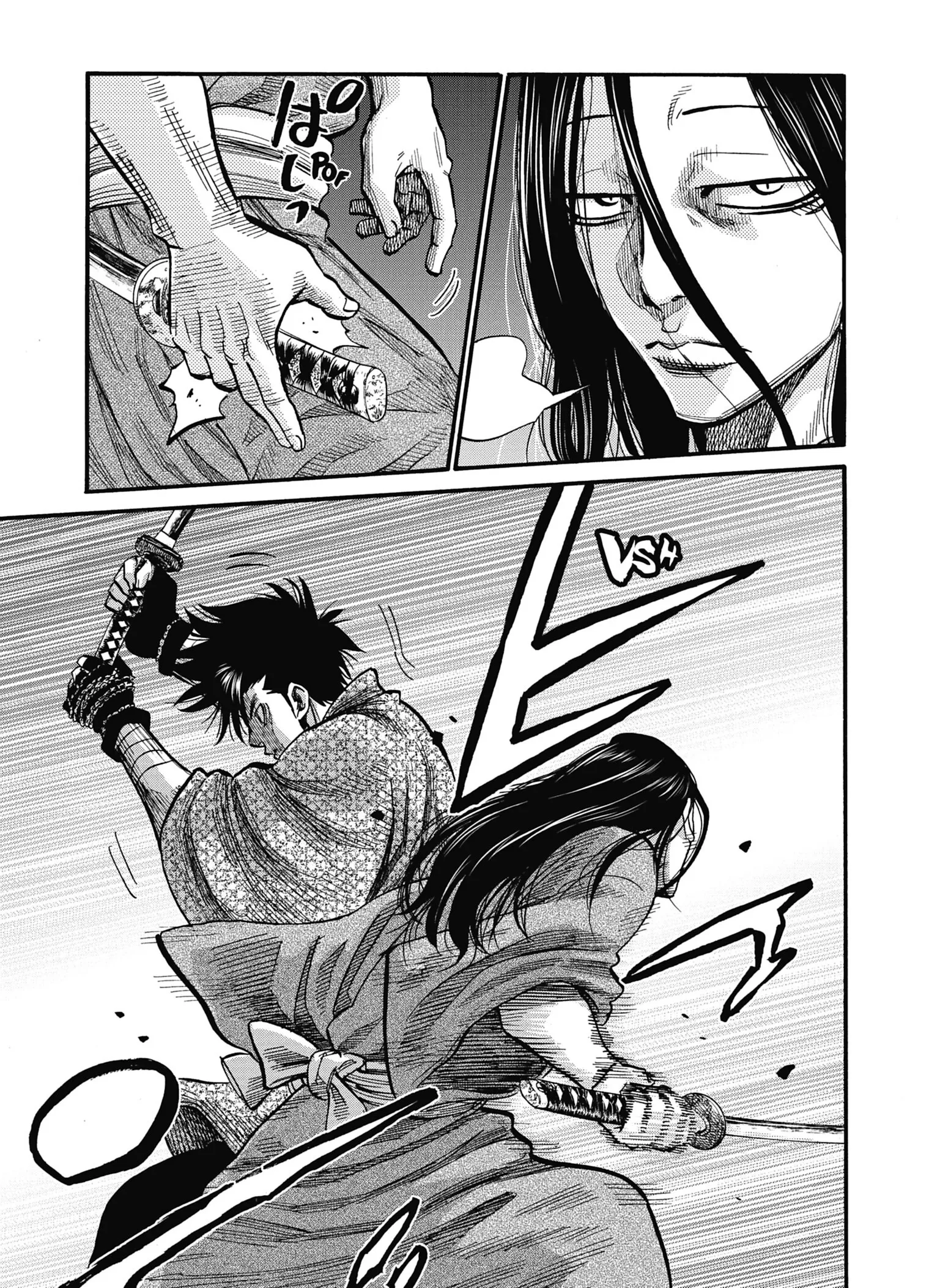 Read Chiruran FR Manga Online