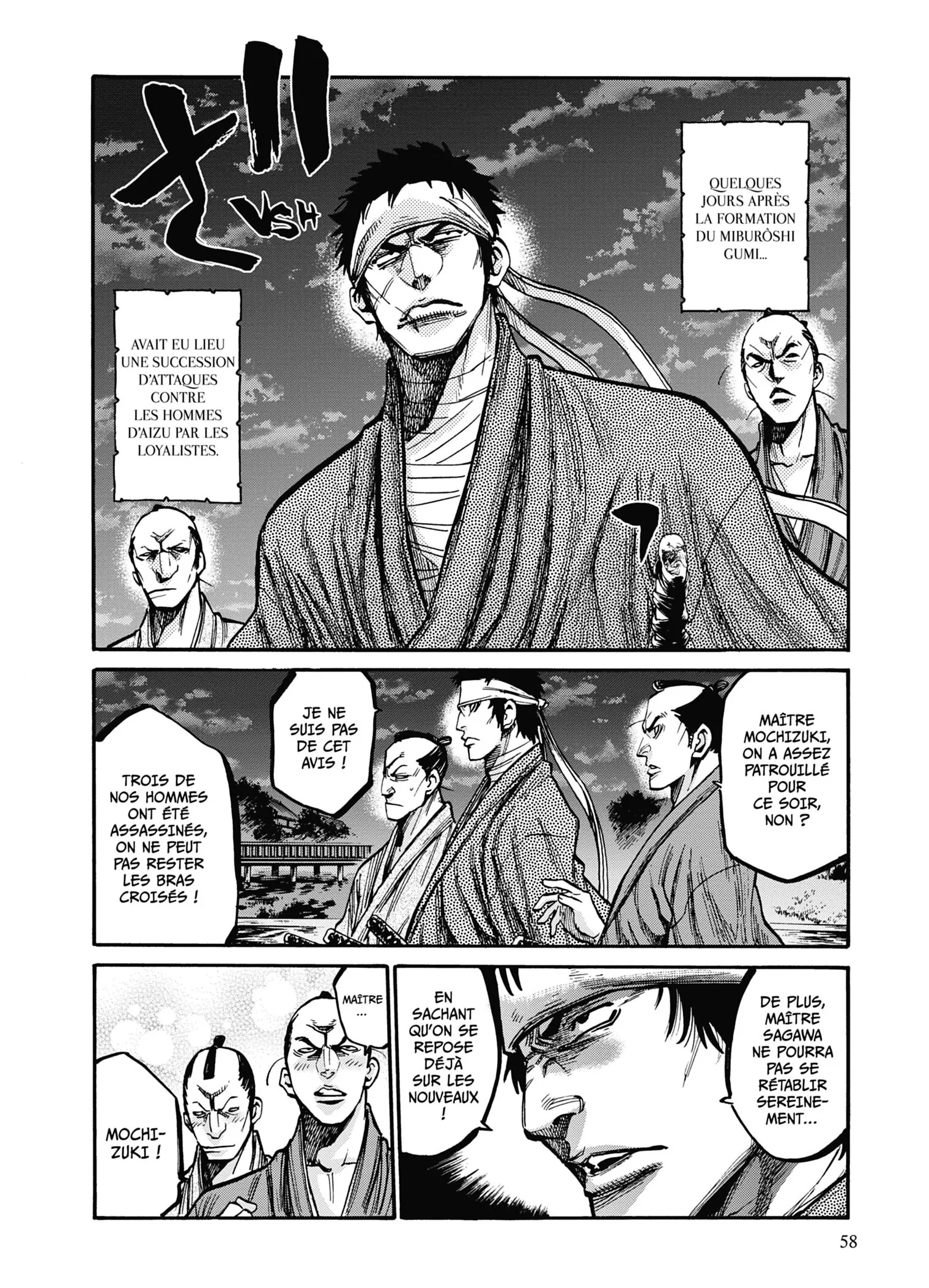 Read Chiruran FR Manga Online