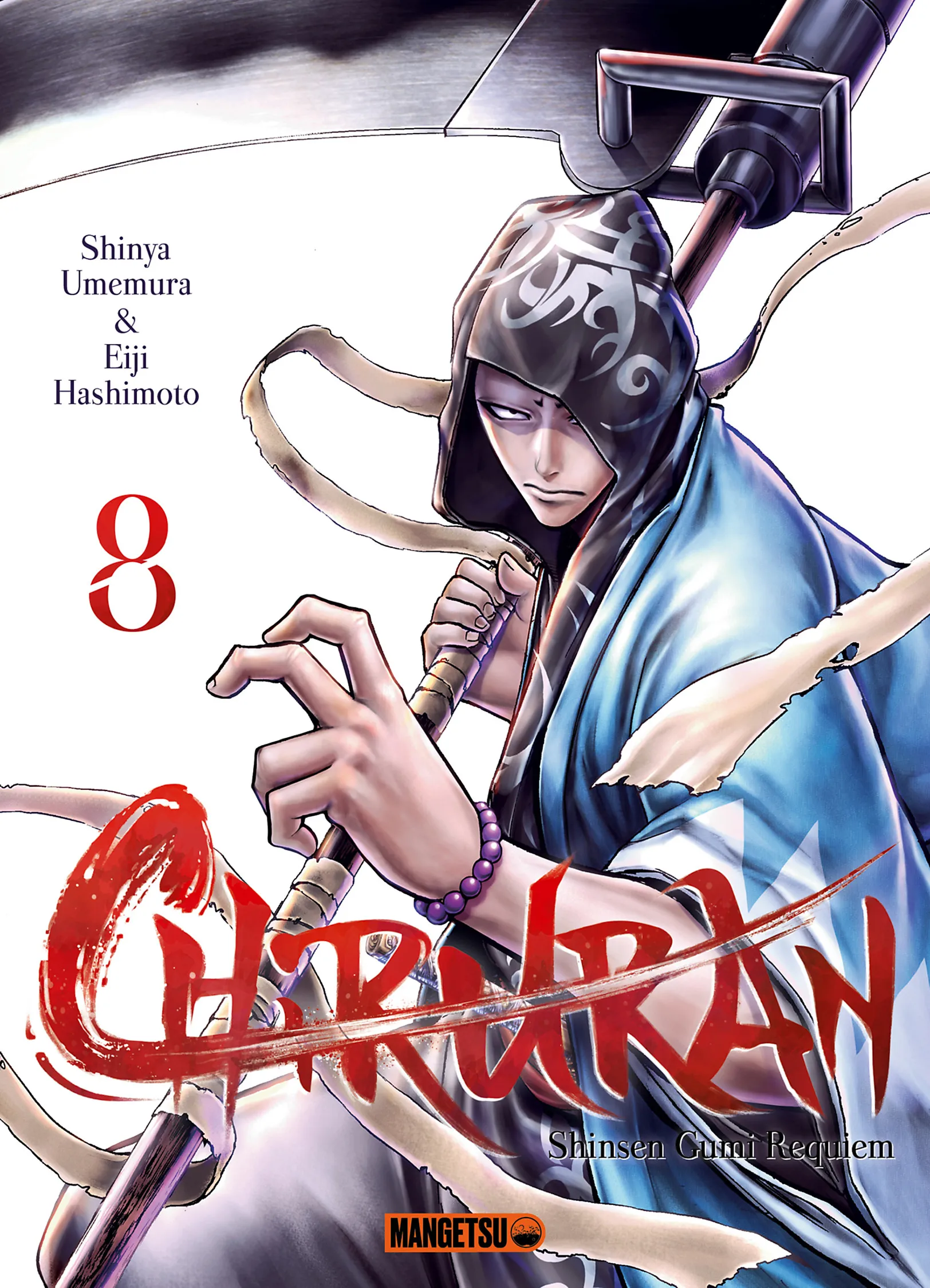 Read Chiruran FR Manga Online
