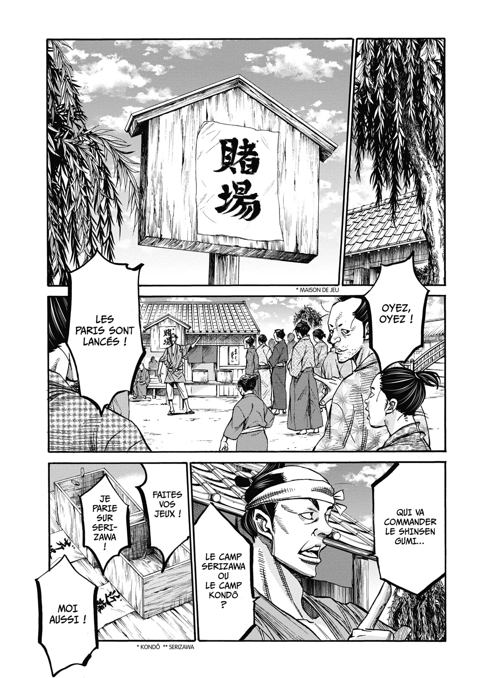 Read Chiruran FR Manga Online