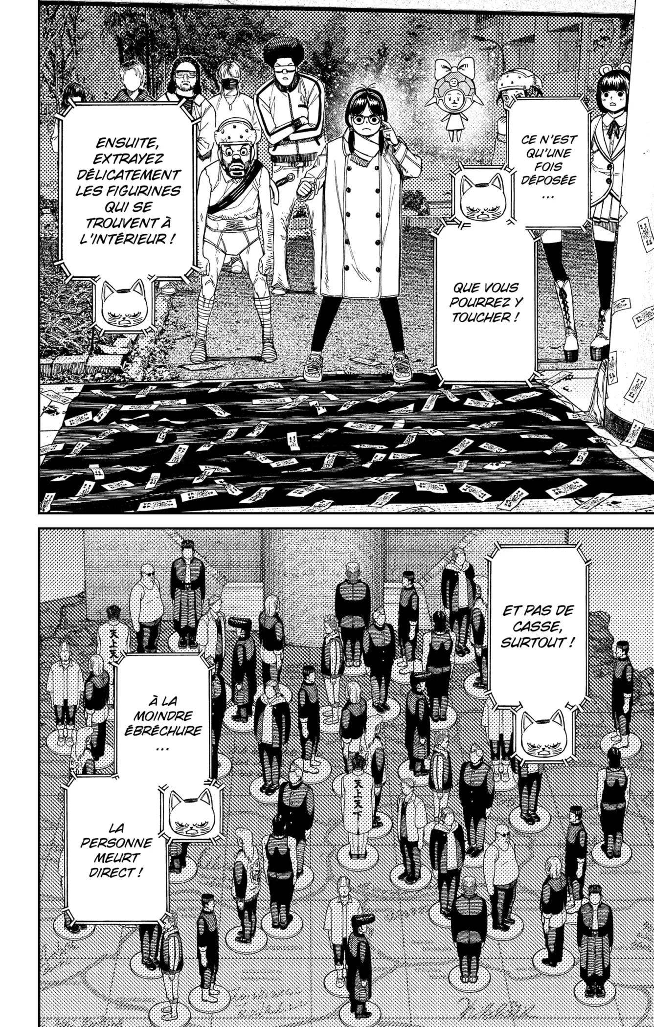 Read Dandadan FR Manga Online