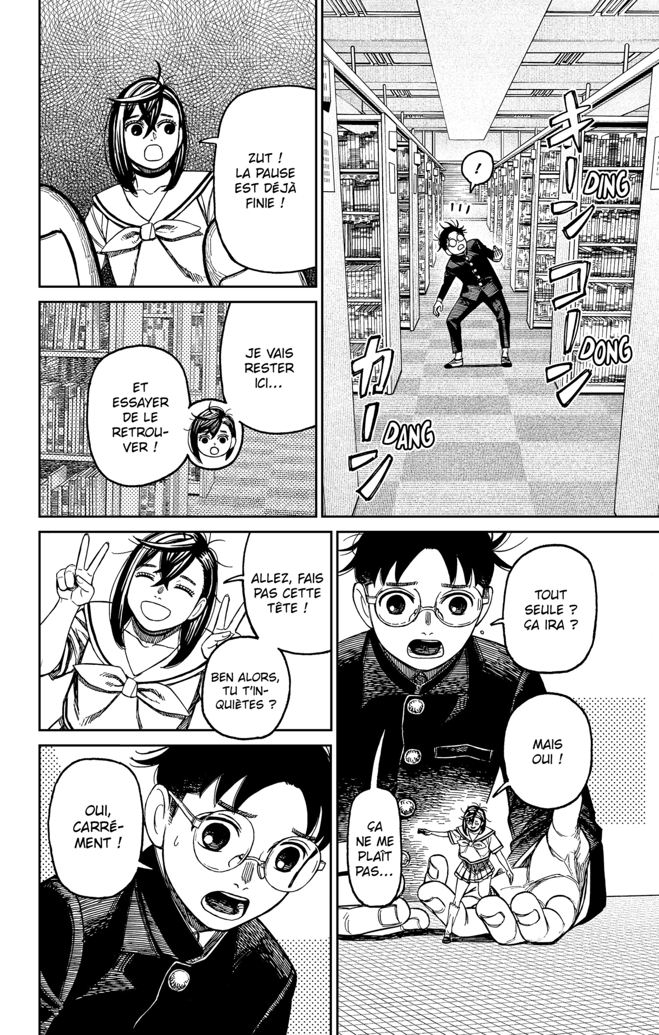 Read Dandadan FR Manga Online