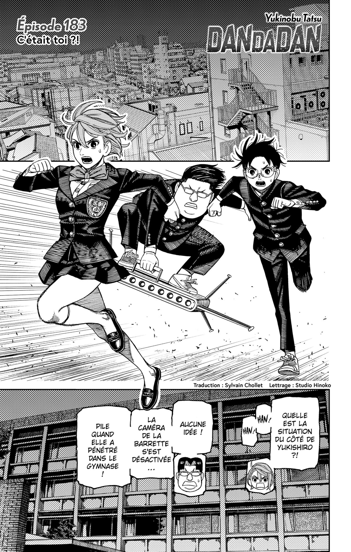 Read Dandadan FR Manga Online