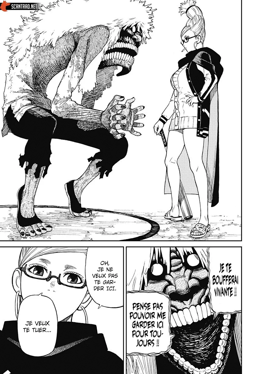 Read Dandadan FR Manga Online