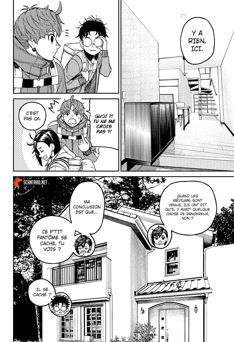 Read Dandadan FR Manga Online