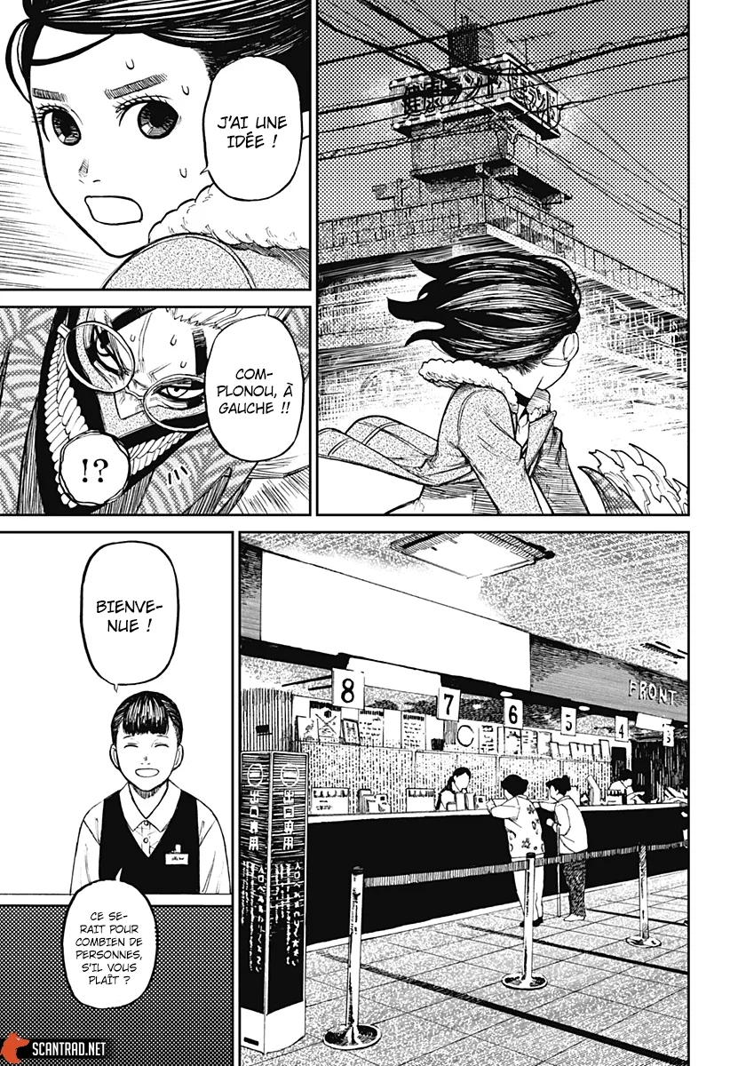 Read Dandadan FR Manga Online