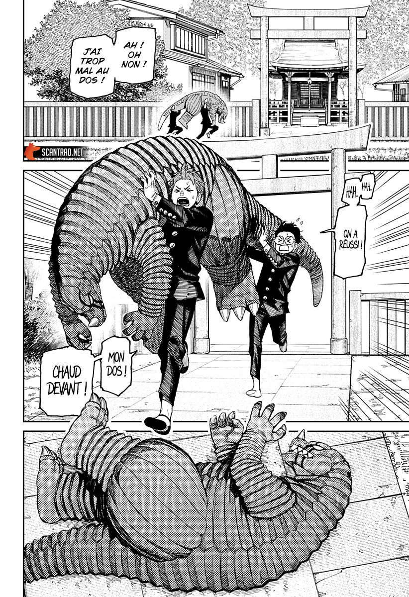 Read Dandadan FR Manga Online