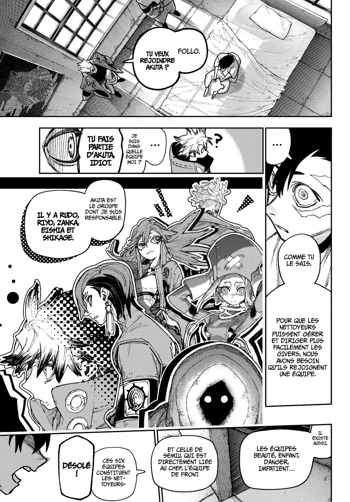 Read Gachiakuta FR Manga Online