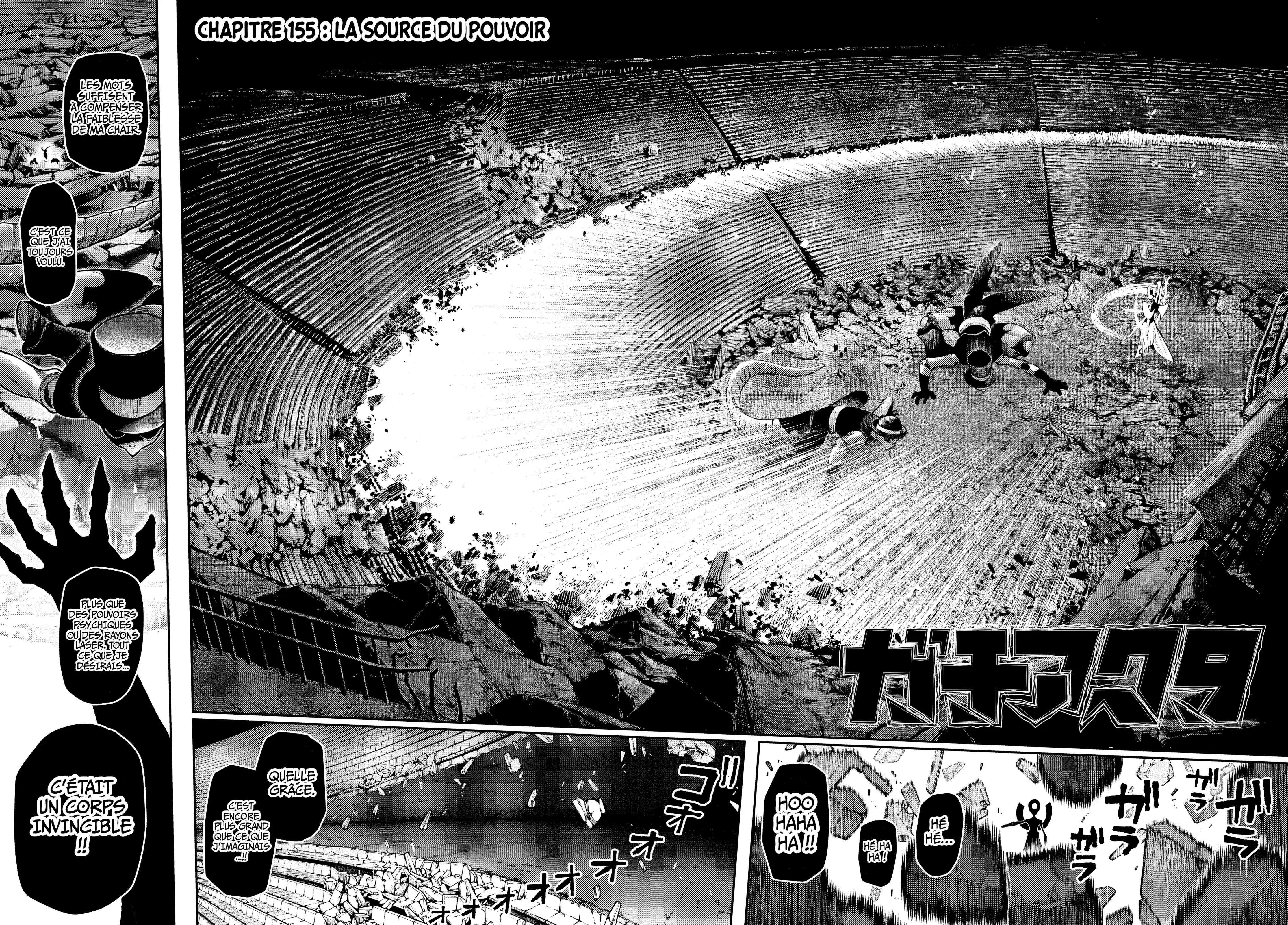 Read Gachiakuta FR Manga Online