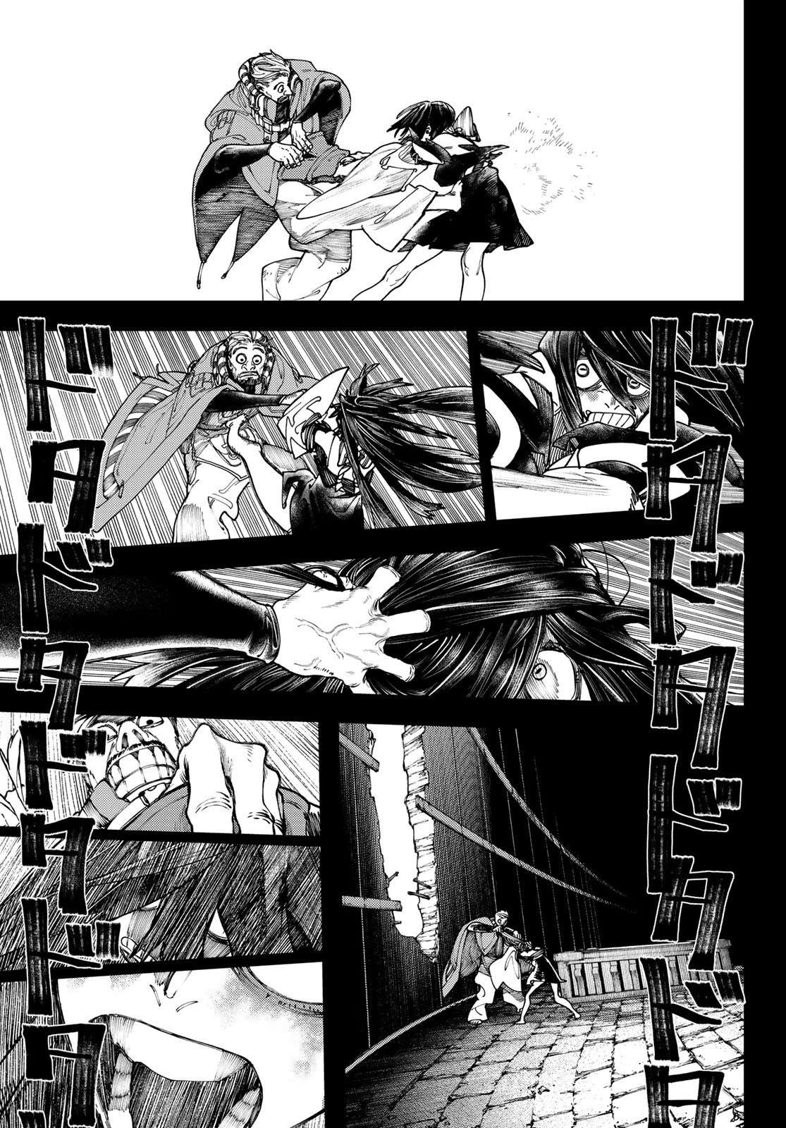 Read Gachiakuta FR Manga Online