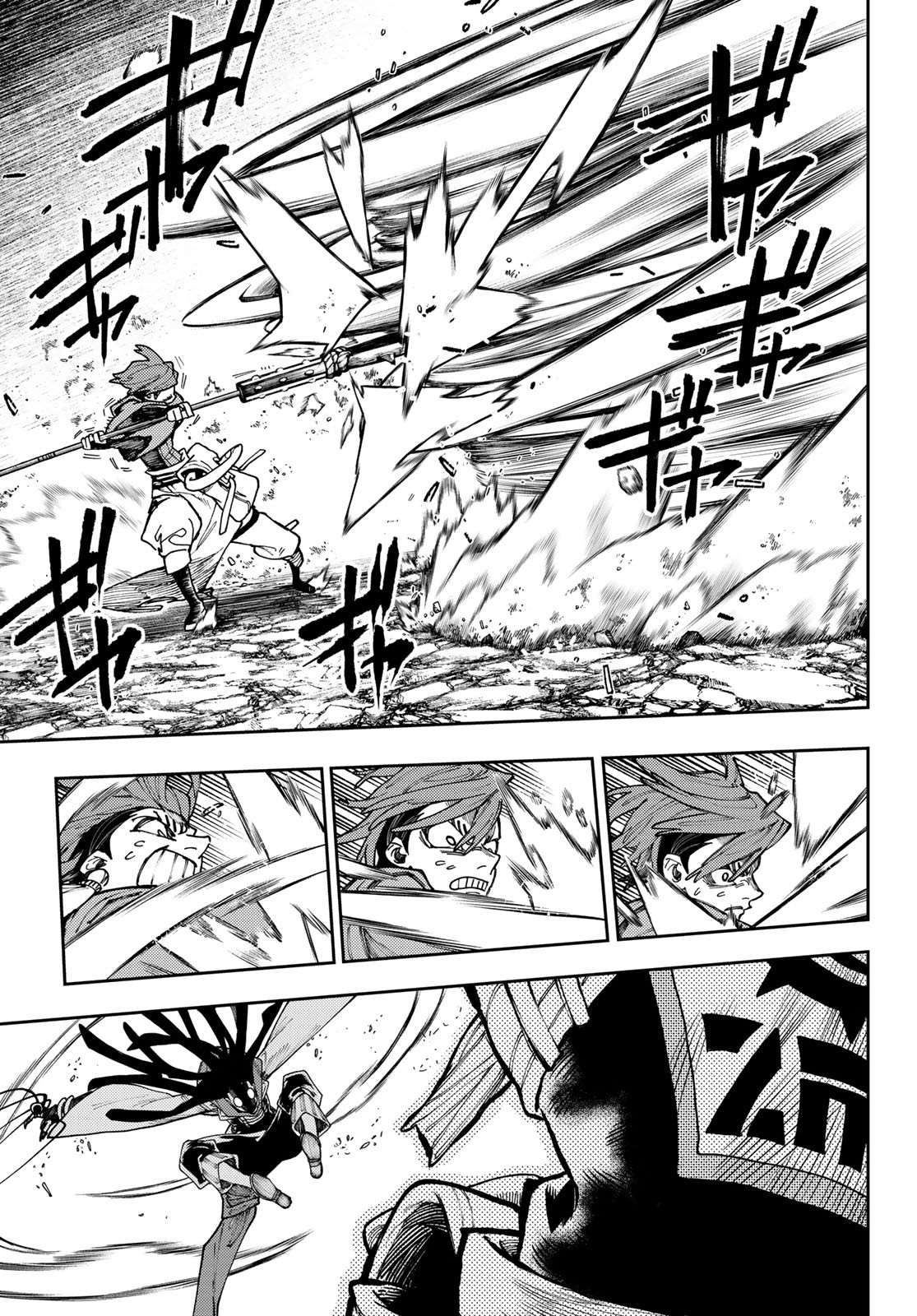 Read Gachiakuta FR Manga Online