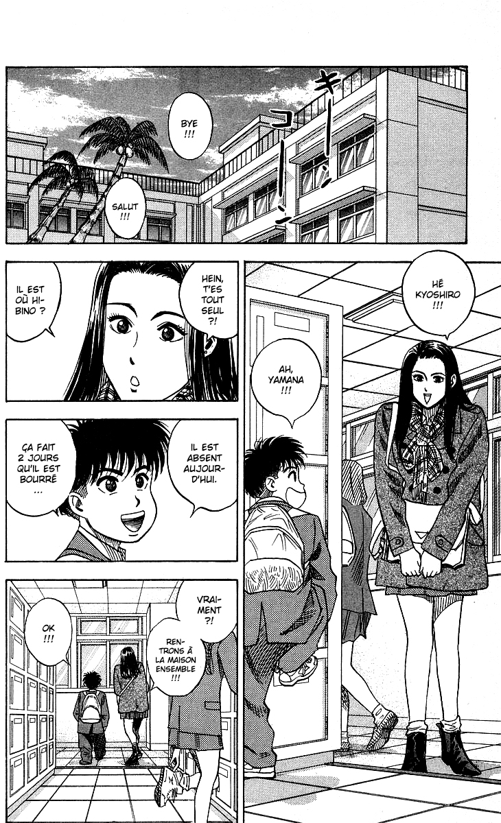 Read HARELUYA II B0Y FR Manga Online