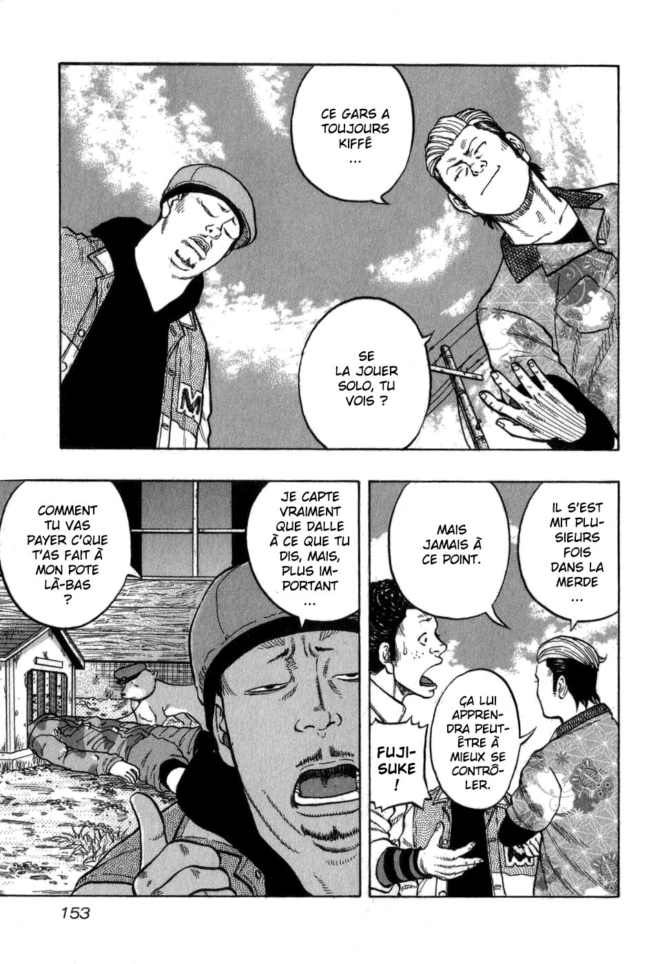 Read HARUMICHI FR Manga Online