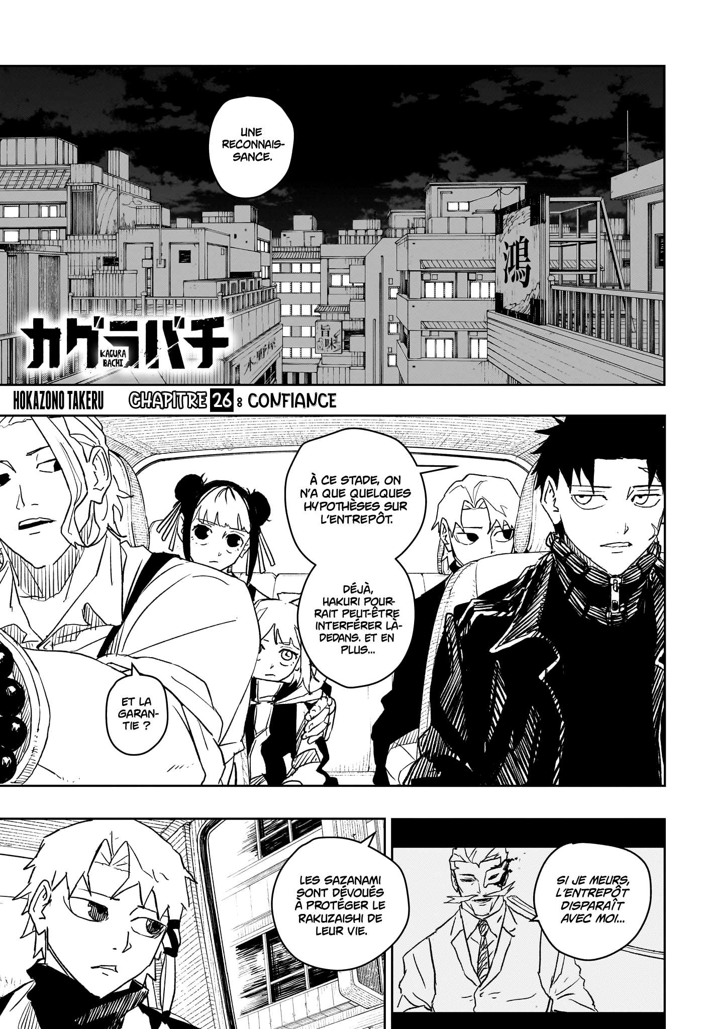 Read Kagurabachi FR Manga Online