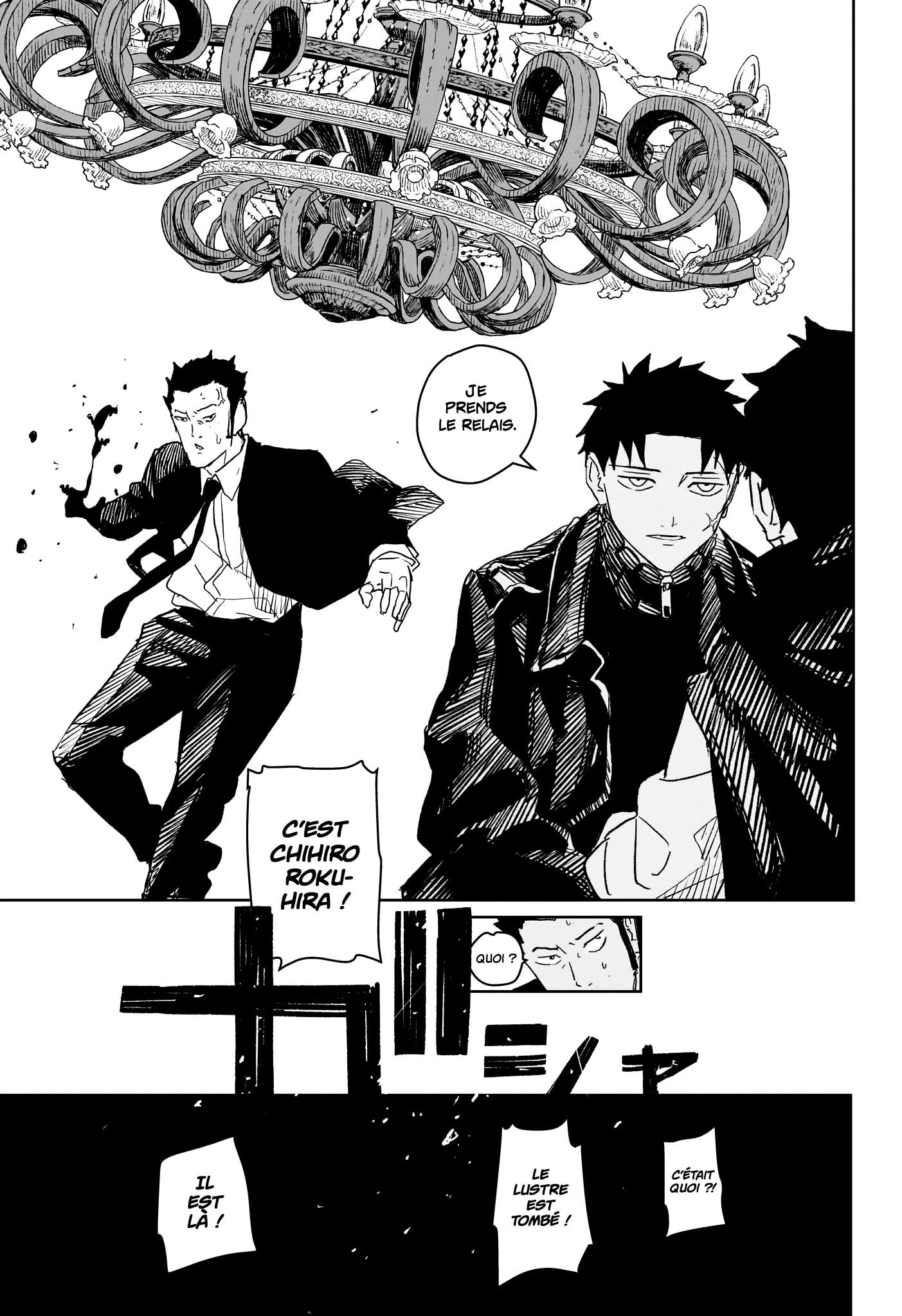 Read Kagurabachi FR Manga Online
