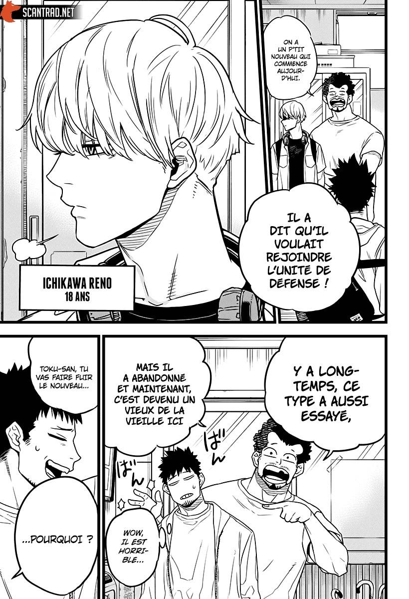 Read Kaiju No. 8 FR Manga Online