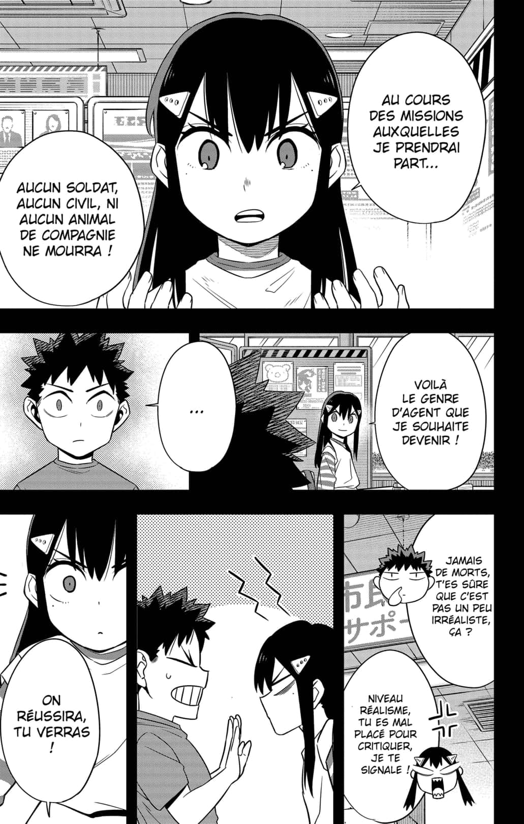 Read Kaiju No. 8 FR Manga Online