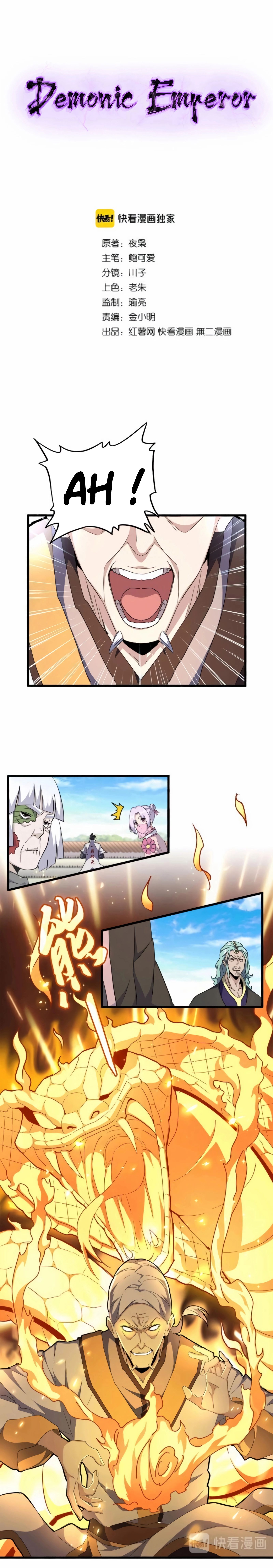 Read Magic Emperor FR Manga Online
