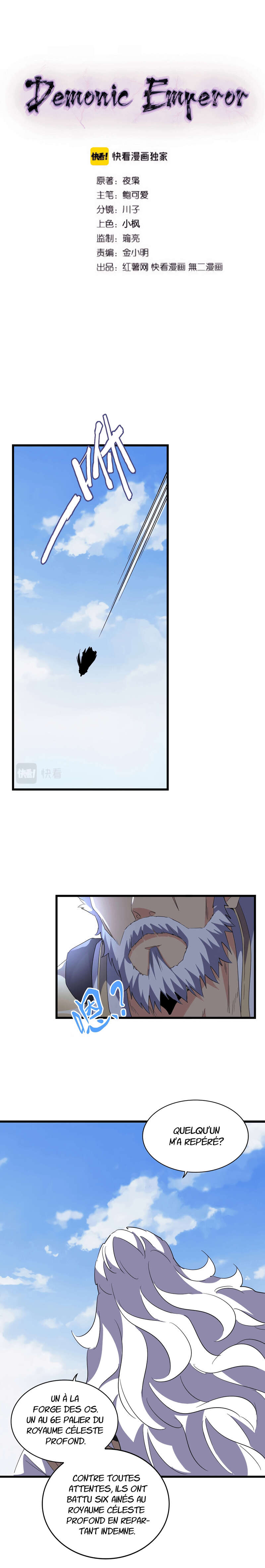 Read Magic Emperor FR Manga Online