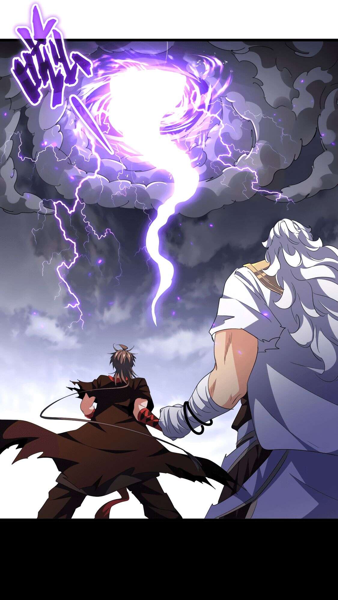Read Magic Emperor FR Manga Online