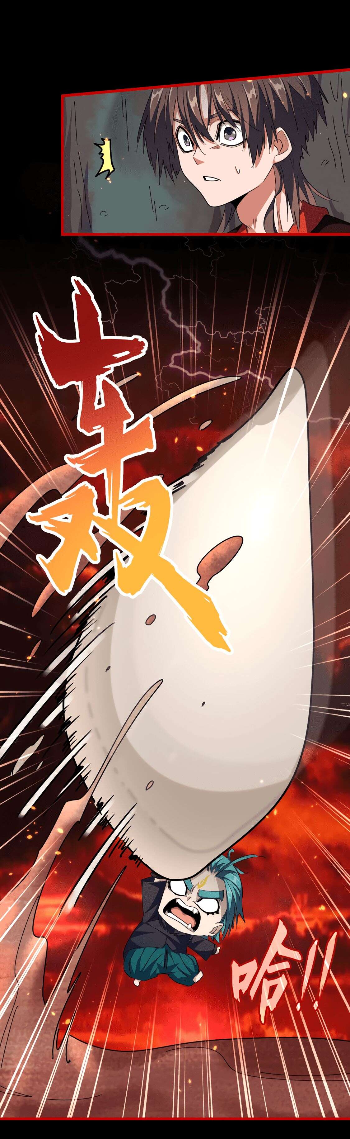 Read Magic Emperor FR Manga Online