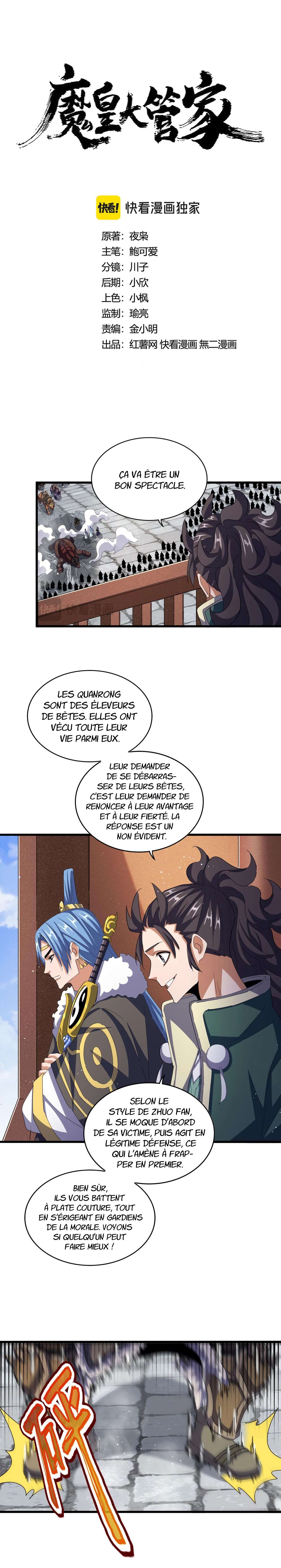 Read Magic Emperor FR Manga Online