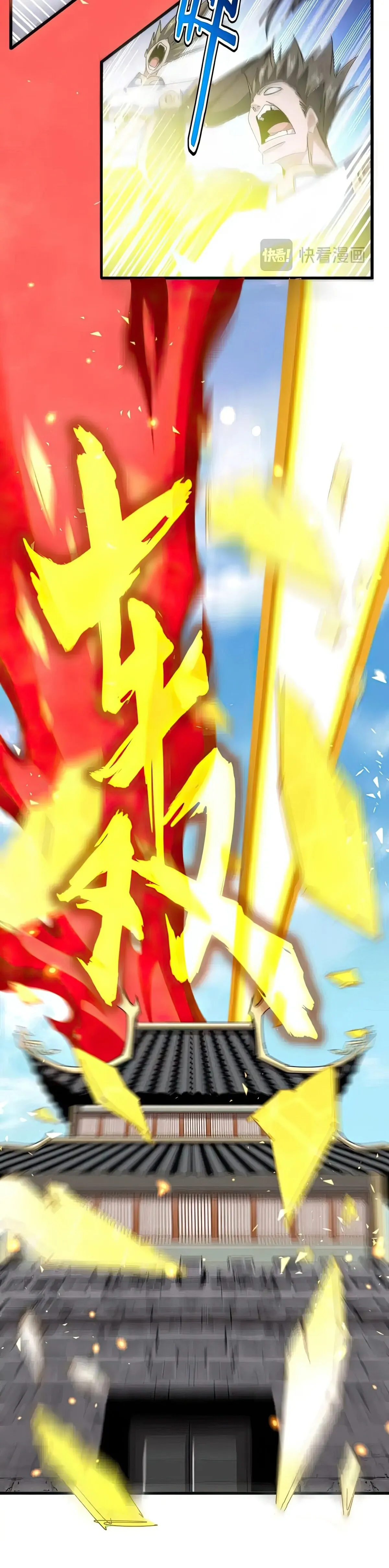 Read Magic Emperor FR Manga Online