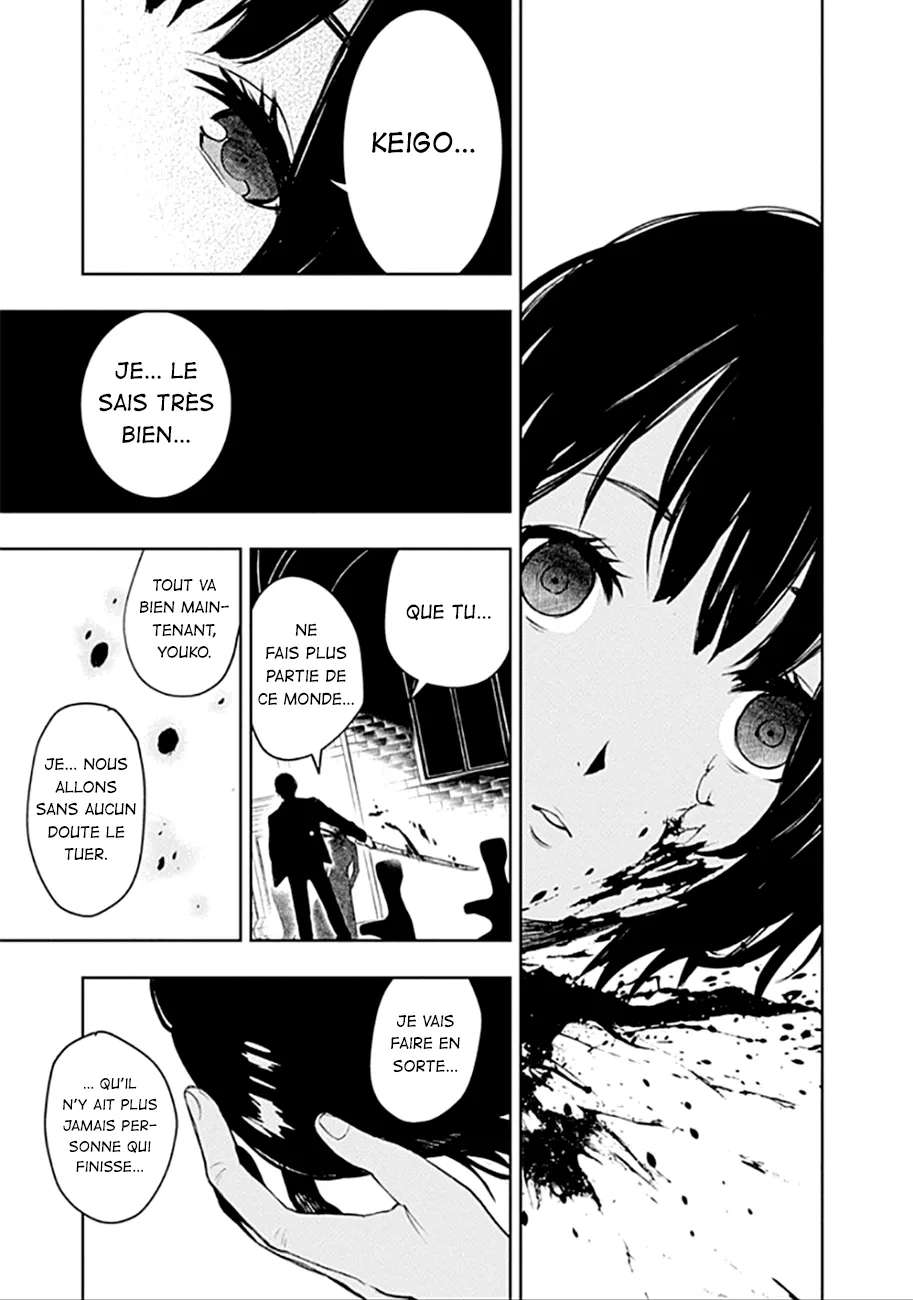 Read MoMo The Blood Taker FR Manga Online