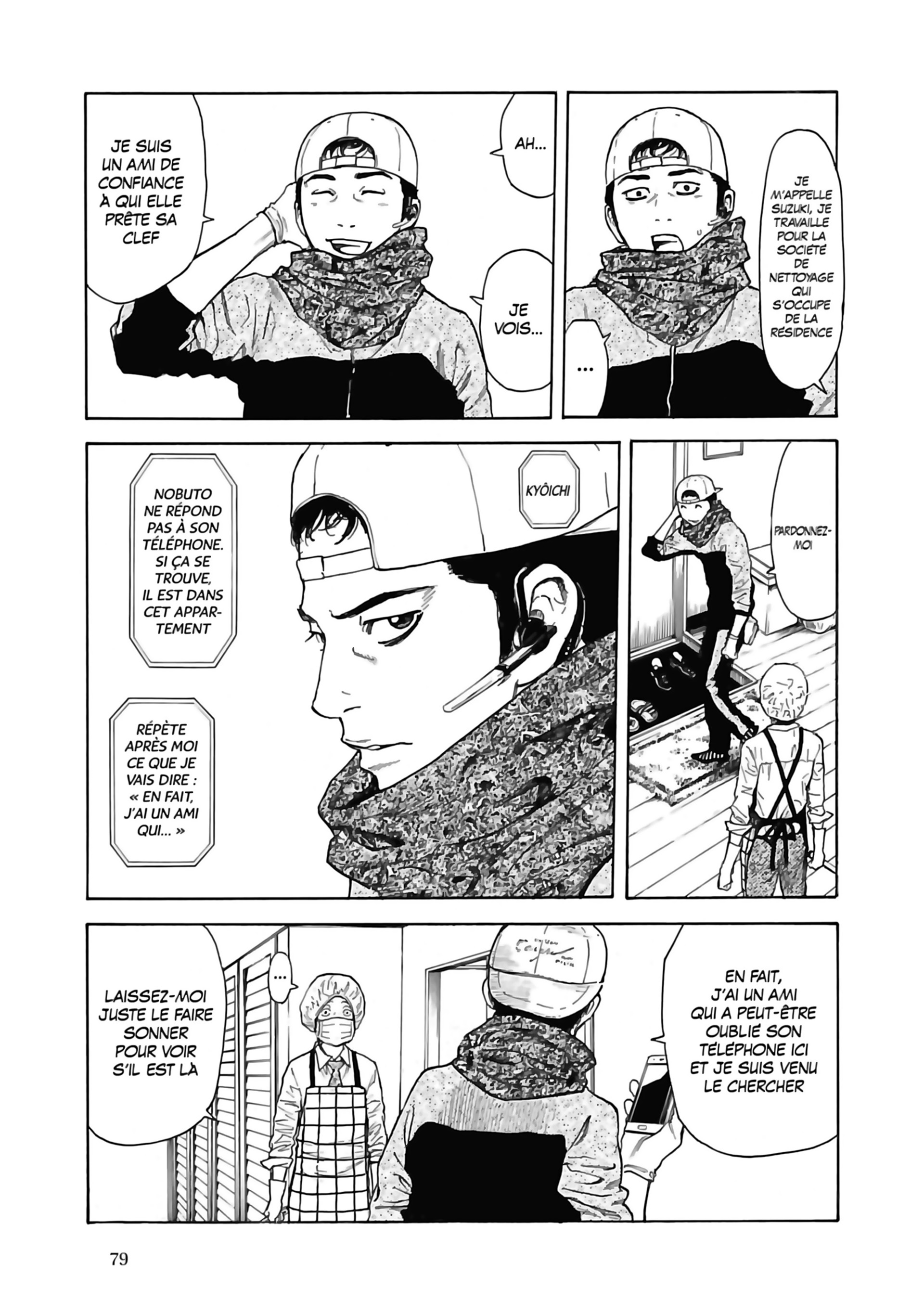 Read My Home Hero FR Manga Online