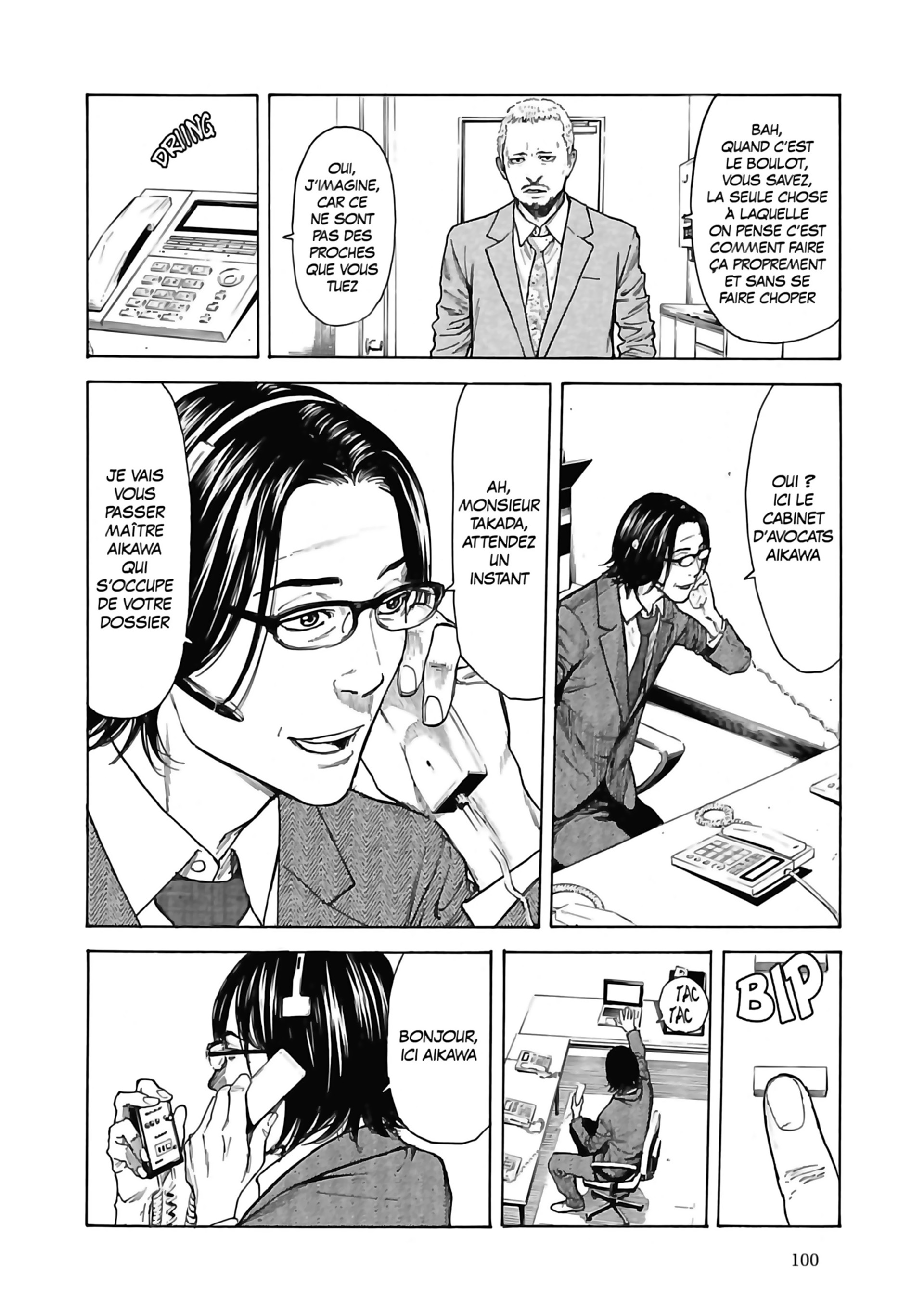 Read My Home Hero FR Manga Online