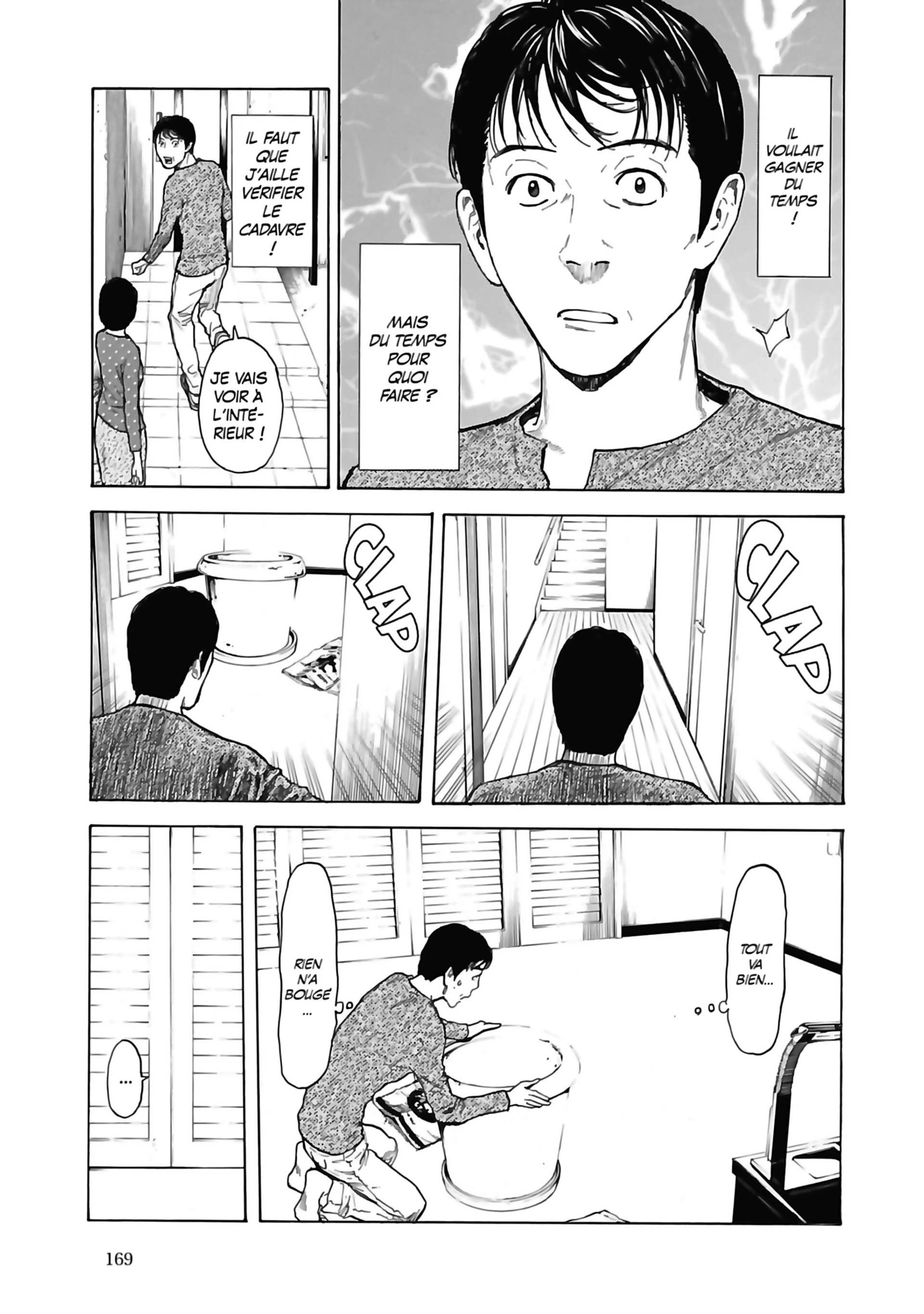Read My Home Hero FR Manga Online