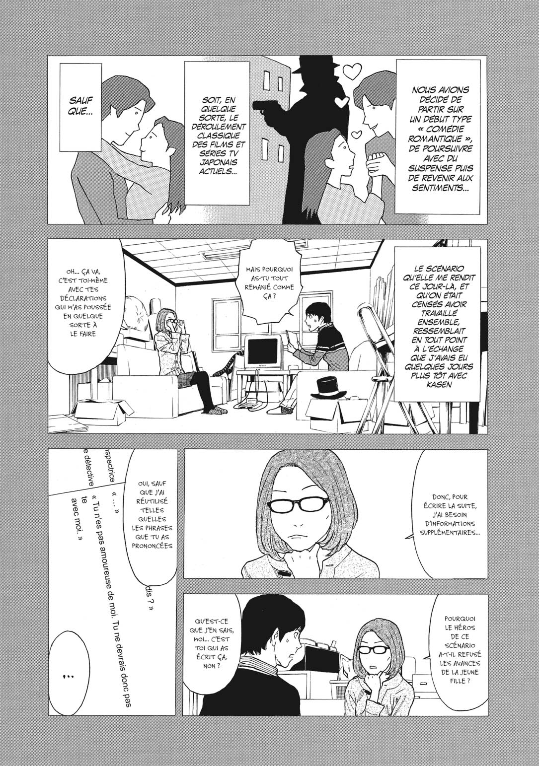 Read My Home Hero FR Manga Online