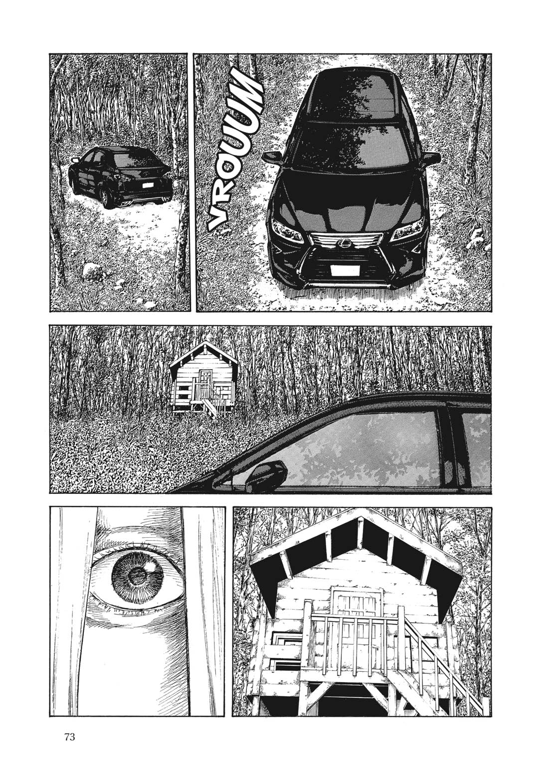 Read My Home Hero FR Manga Online