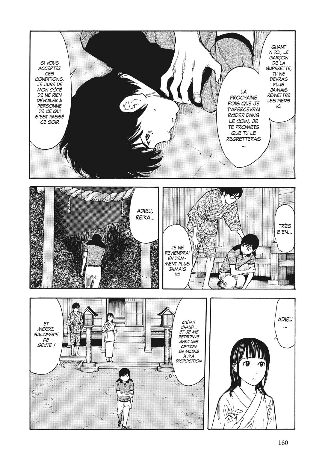 Read My Home Hero FR Manga Online