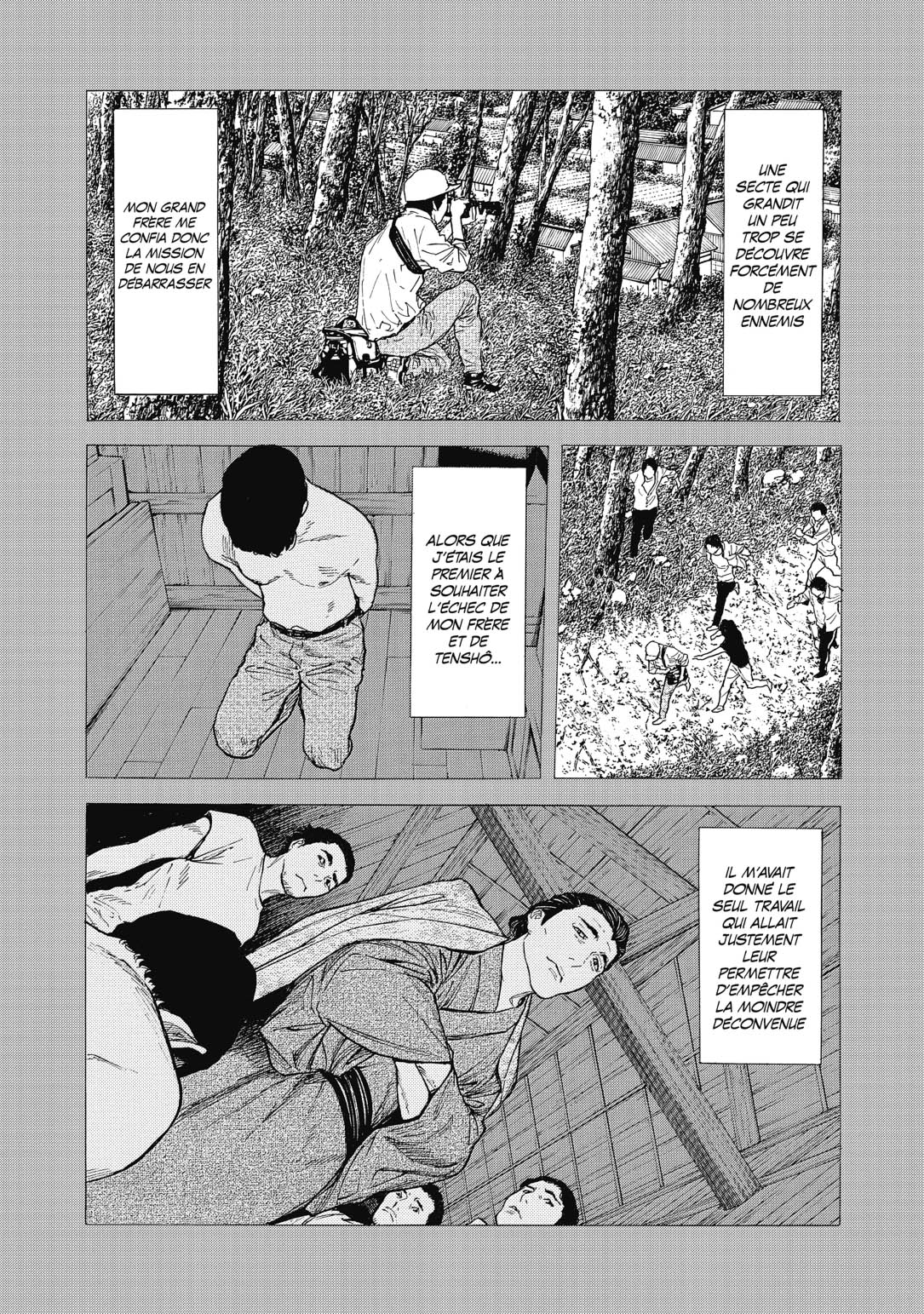 Read My Home Hero FR Manga Online